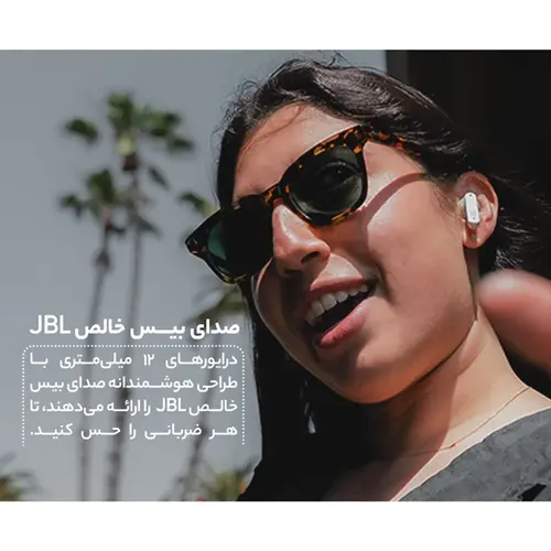 هندزفری بلوتوثی جی بی ال مدل Tune Flex (1)